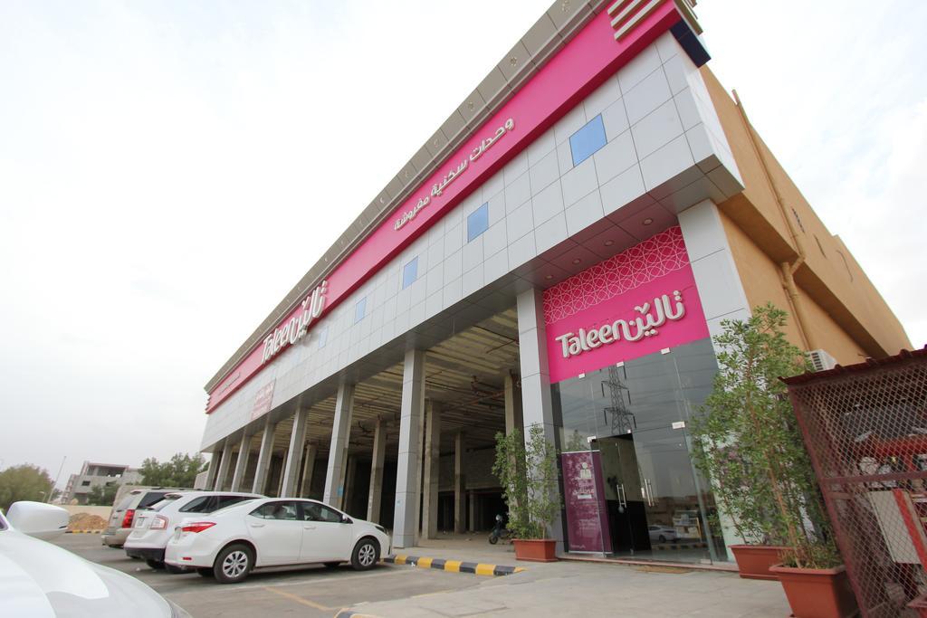 Taleen Alaqiq Hotel Apartments 3*